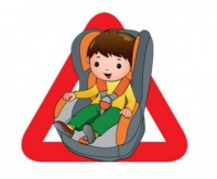 Безопасность ребёнка в автомобиле